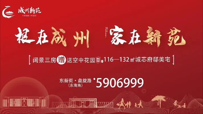 中考首日,成县学子提笔逐梦-第18张图片-四季读书网 中考首日,成县学子提笔逐梦-第18张图片-四季读书网