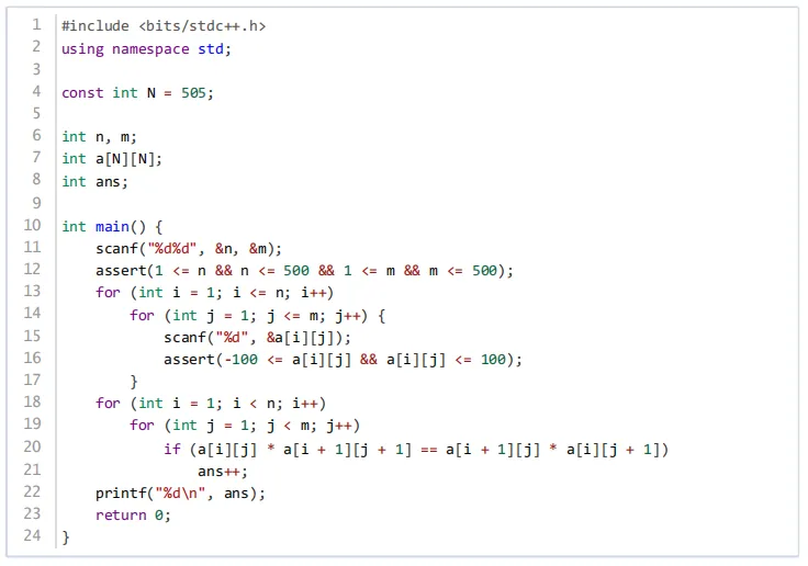 GESP第九次认证真题解析|C++四级真题回顾-第29张图片-四季读书网
