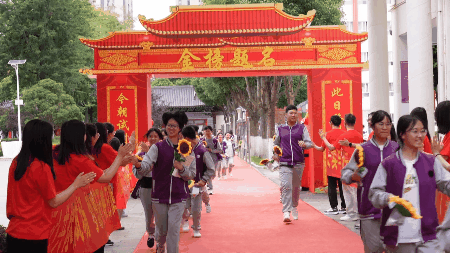 中考直击|今天,他们“主场作战”:满分Buff已叠满!-第23张图片-四季读书网 中考直击|今天,他们“主场作战”:满分Buff已叠满!-第23张图片-四季读书网