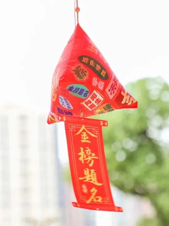 拼了!学长学姐——中考必胜!-第32张图片-四季读书网 拼了!学长学姐——中考必胜!-第32张图片-四季读书网