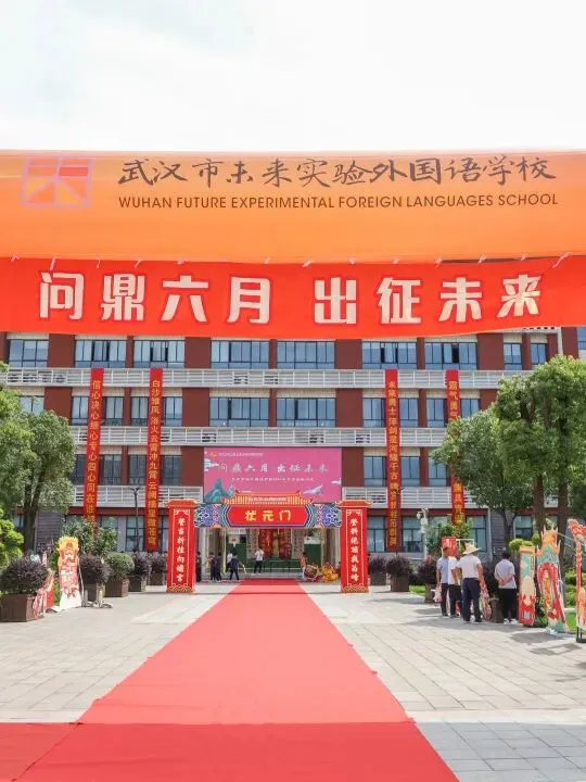 拼了!学长学姐——中考必胜!-第35张图片-四季读书网 拼了!学长学姐——中考必胜!-第35张图片-四季读书网