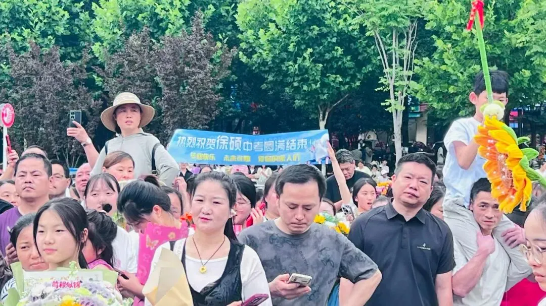 中考系列报道|铃响落笔赴新程,上派初中 2026 年中考圆满收官-第41张图片-四季读书网