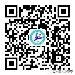 中考系列报道|铃响落笔赴新程,上派初中 2026 年中考圆满收官-第43张图片-四季读书网