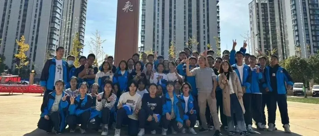 中考直击|今天,他们“主场作战”:满分Buff已叠满!-第36张图片-四季读书网 中考直击|今天,他们“主场作战”:满分Buff已叠满!-第36张图片-四季读书网