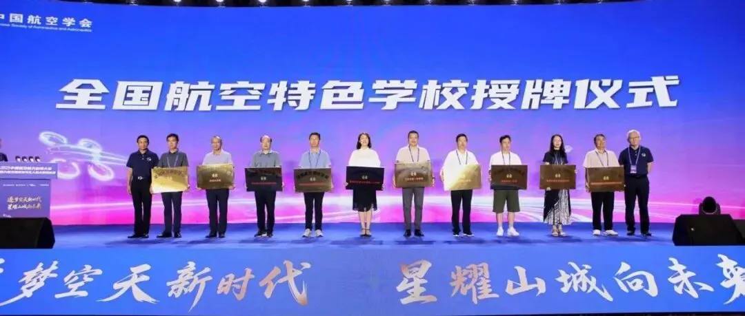 中考直击|今天,他们“主场作战”:满分Buff已叠满!-第38张图片-四季读书网 中考直击|今天,他们“主场作战”:满分Buff已叠满!-第38张图片-四季读书网