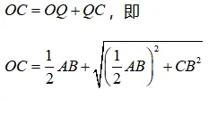 中考数学必会几何模型合集系列之模型六 梯子模型和倍长中线模型含模型母题(全国通用)-第4张图片-四季读书网 中考数学必会几何模型合集系列之模型六 梯子模型和倍长中线模型含模型母题(全国通用)-第4张图片-四季读书网