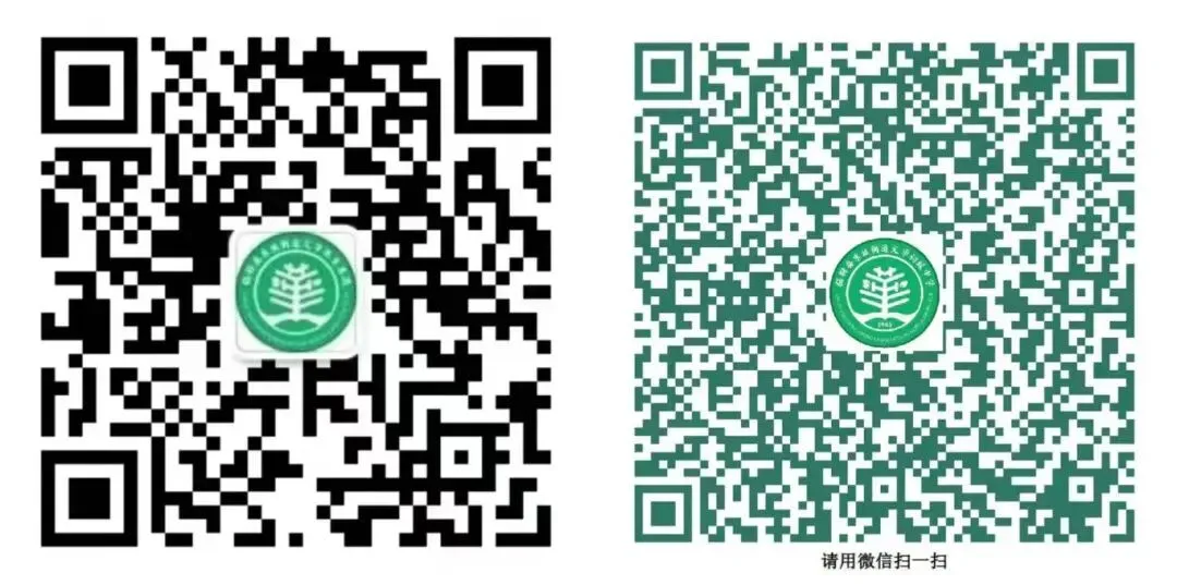 【文华教育集团】这份中考后的安全提醒请查收-第6张图片-四季读书网