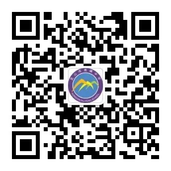秀峰中学发布中考指南-第19张图片-四季读书网