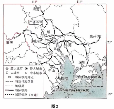 2026年高考陕晋青宁卷地理高考真题(网络 收集版)-第2张图片-四季读书网 2026年高考陕晋青宁卷地理高考真题(网络 收集版)-第2张图片-四季读书网