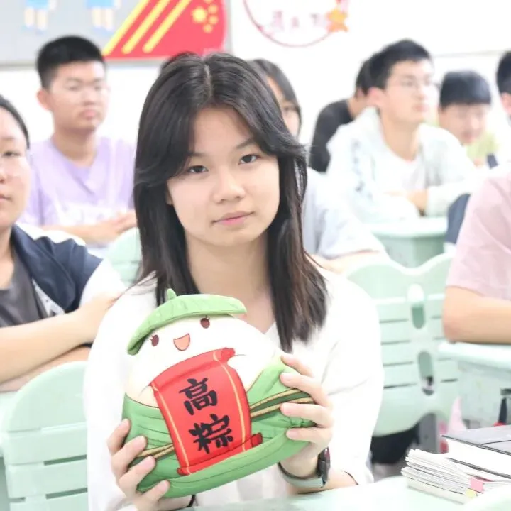 中考加油 | 少年不惧,彼方尚有荣光-第9张图片-四季读书网 中考加油 | 少年不惧,彼方尚有荣光-第9张图片-四季读书网