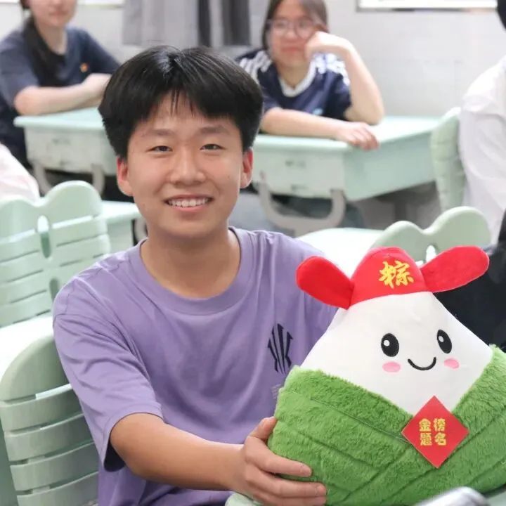 中考加油 | 少年不惧,彼方尚有荣光-第13张图片-四季读书网 中考加油 | 少年不惧,彼方尚有荣光-第13张图片-四季读书网