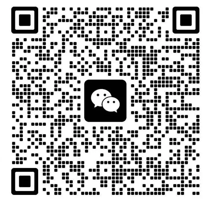 六安市新安中学中考招生咨询群正式发布-第4张图片-四季读书网 六安市新安中学中考招生咨询群正式发布-第4张图片-四季读书网