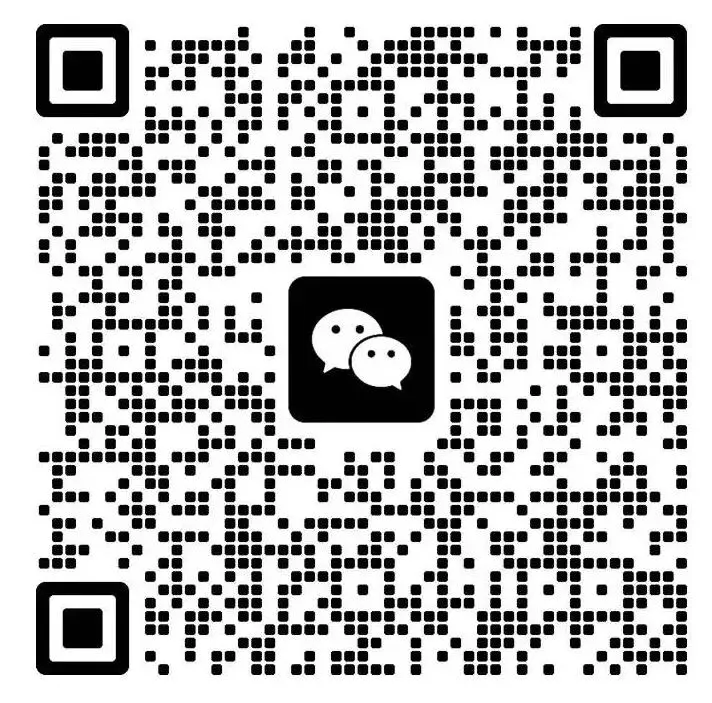六安市新安中学中考招生咨询群正式发布-第5张图片-四季读书网 六安市新安中学中考招生咨询群正式发布-第5张图片-四季读书网