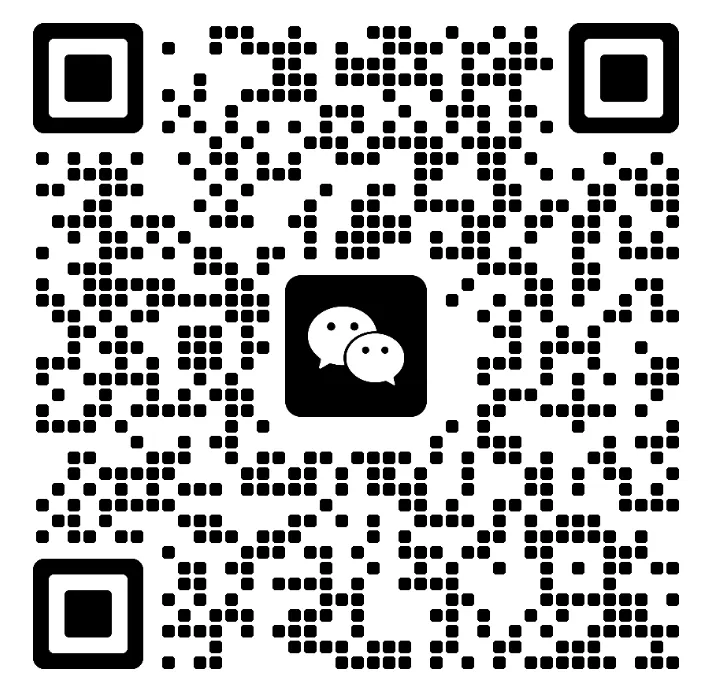 六安市新安中学中考招生咨询群正式发布-第6张图片-四季读书网 六安市新安中学中考招生咨询群正式发布-第6张图片-四季读书网