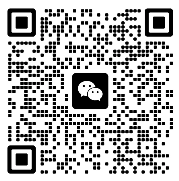 六安市新安中学中考招生咨询群正式发布-第7张图片-四季读书网 六安市新安中学中考招生咨询群正式发布-第7张图片-四季读书网