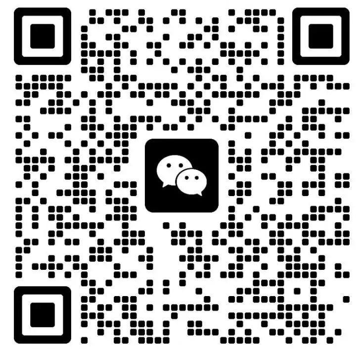 六安市新安中学中考招生咨询群正式发布-第8张图片-四季读书网 六安市新安中学中考招生咨询群正式发布-第8张图片-四季读书网