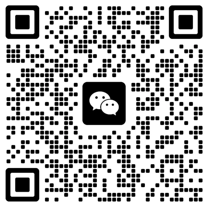 六安市新安中学中考招生咨询群正式发布-第9张图片-四季读书网 六安市新安中学中考招生咨询群正式发布-第9张图片-四季读书网