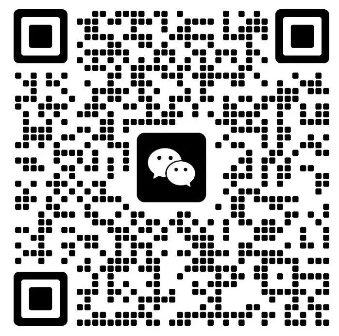 六安市新安中学中考招生咨询群正式发布-第10张图片-四季读书网 六安市新安中学中考招生咨询群正式发布-第10张图片-四季读书网