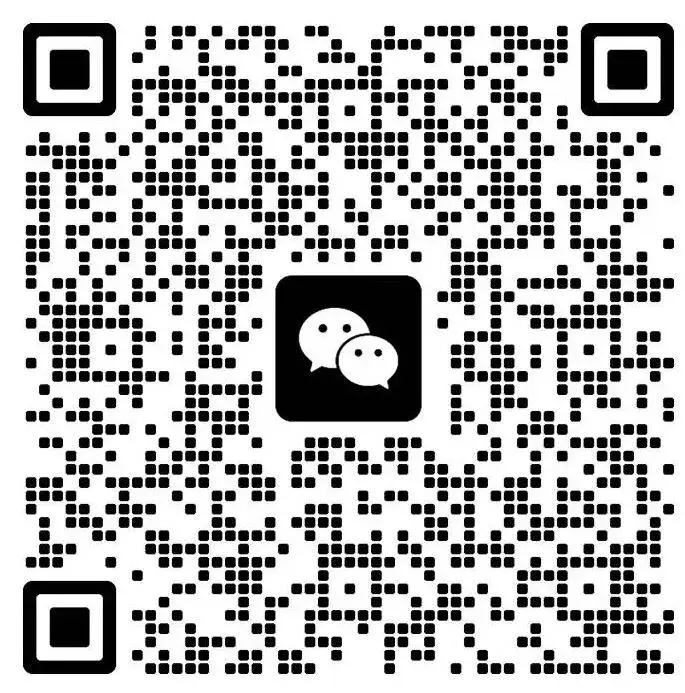 六安市新安中学中考招生咨询群正式发布-第11张图片-四季读书网 六安市新安中学中考招生咨询群正式发布-第11张图片-四季读书网