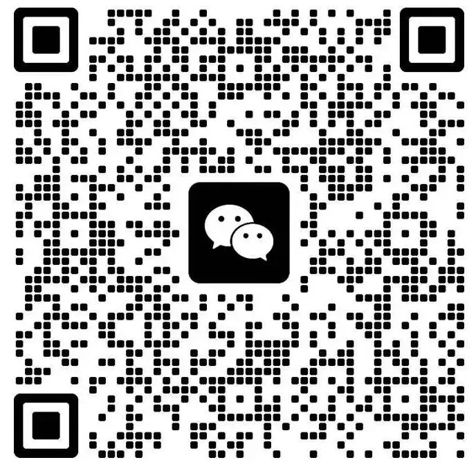 六安市新安中学中考招生咨询群正式发布-第12张图片-四季读书网 六安市新安中学中考招生咨询群正式发布-第12张图片-四季读书网