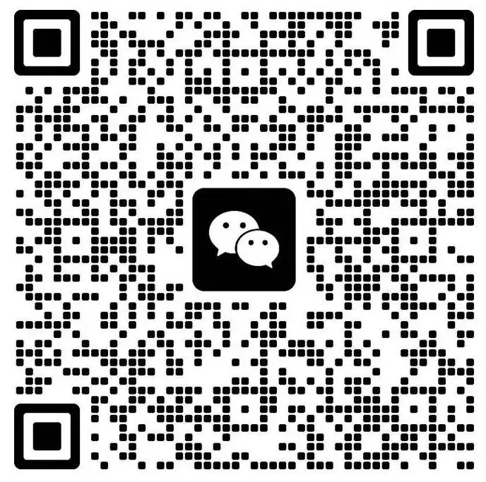 六安市新安中学中考招生咨询群正式发布-第13张图片-四季读书网 六安市新安中学中考招生咨询群正式发布-第13张图片-四季读书网
