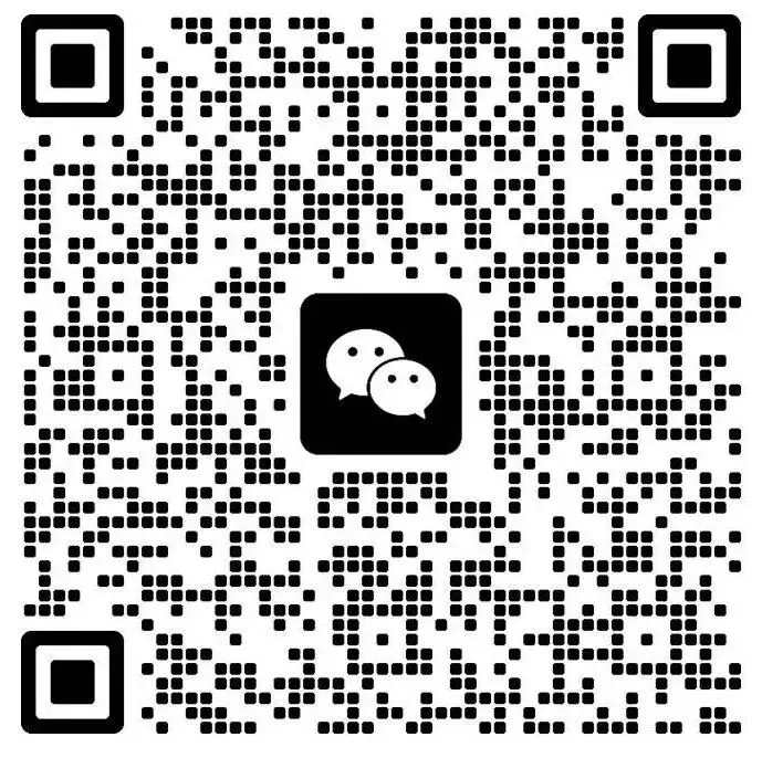 六安市新安中学中考招生咨询群正式发布-第14张图片-四季读书网 六安市新安中学中考招生咨询群正式发布-第14张图片-四季读书网