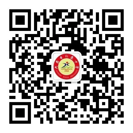 六安市新安中学中考招生咨询群正式发布-第18张图片-四季读书网 六安市新安中学中考招生咨询群正式发布-第18张图片-四季读书网