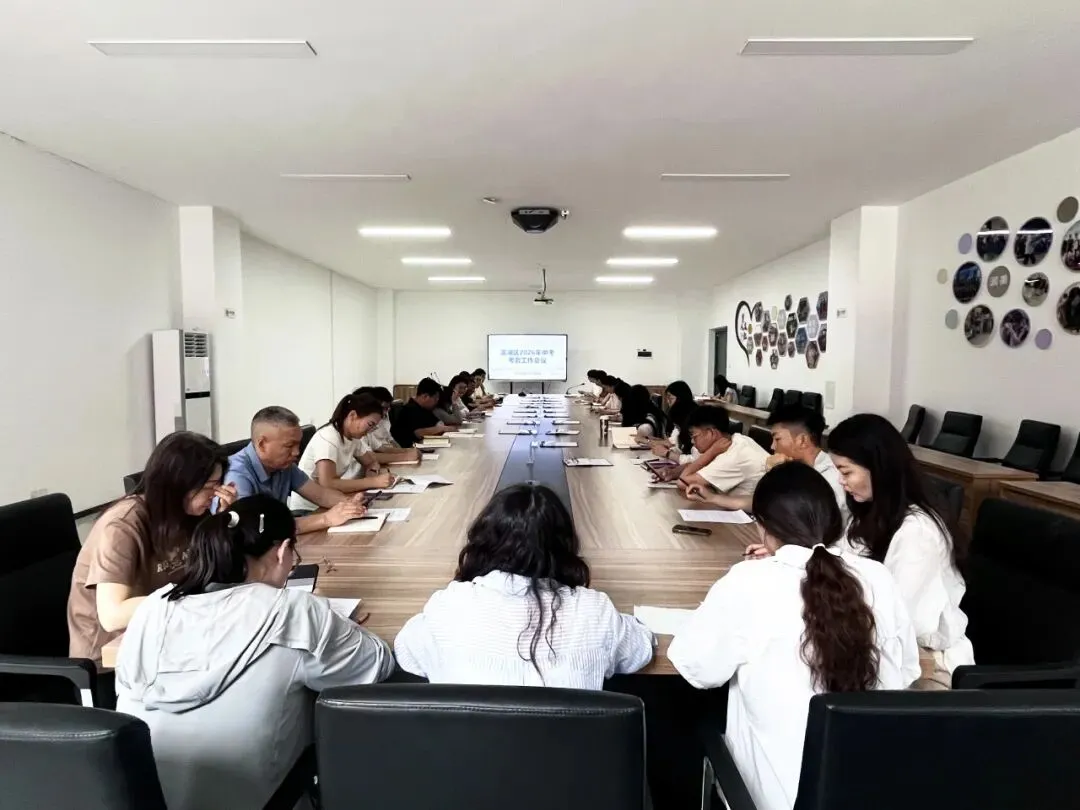 中考加油 | 少年不惧,彼方尚有荣光-第29张图片-四季读书网 中考加油 | 少年不惧,彼方尚有荣光-第29张图片-四季读书网