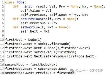 GESP第五次认证真题解析|Python五级真题回顾-第13张图片-四季读书网 GESP第五次认证真题解析|Python五级真题回顾-第13张图片-四季读书网