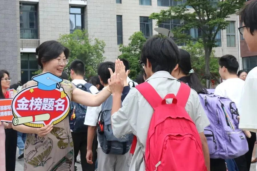中考加油 | 少年不惧,彼方尚有荣光-第32张图片-四季读书网 中考加油 | 少年不惧,彼方尚有荣光-第32张图片-四季读书网