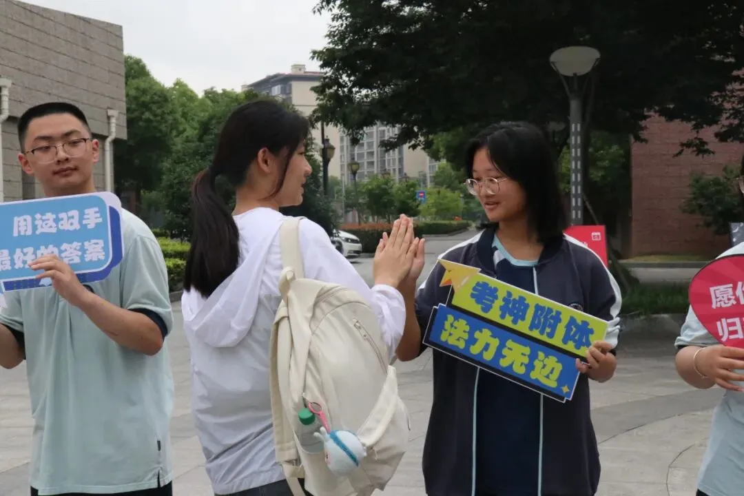 中考加油 | 少年不惧,彼方尚有荣光-第37张图片-四季读书网 中考加油 | 少年不惧,彼方尚有荣光-第37张图片-四季读书网