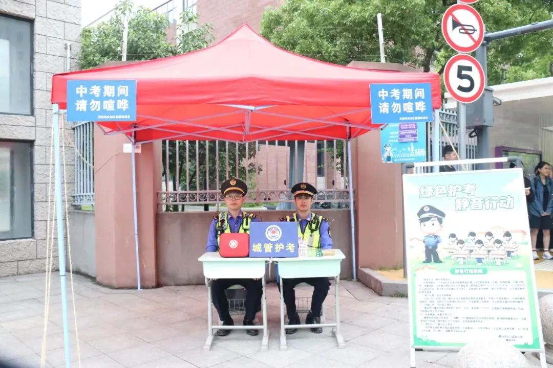 中考加油 | 少年不惧,彼方尚有荣光-第39张图片-四季读书网 中考加油 | 少年不惧,彼方尚有荣光-第39张图片-四季读书网