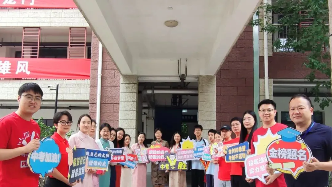 中考加油 | 少年不惧,彼方尚有荣光-第60张图片-四季读书网 中考加油 | 少年不惧,彼方尚有荣光-第60张图片-四季读书网
