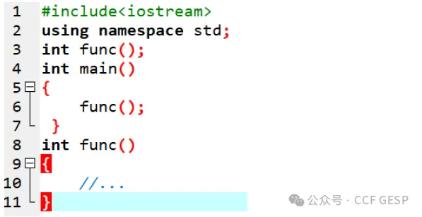 GESP第六次认证真题解析|C++四级真题回顾-第7张图片-四季读书网 GESP第六次认证真题解析|C++四级真题回顾-第7张图片-四季读书网