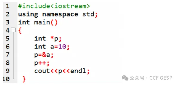GESP第六次认证真题解析|C++四级真题回顾-第9张图片-四季读书网 GESP第六次认证真题解析|C++四级真题回顾-第9张图片-四季读书网