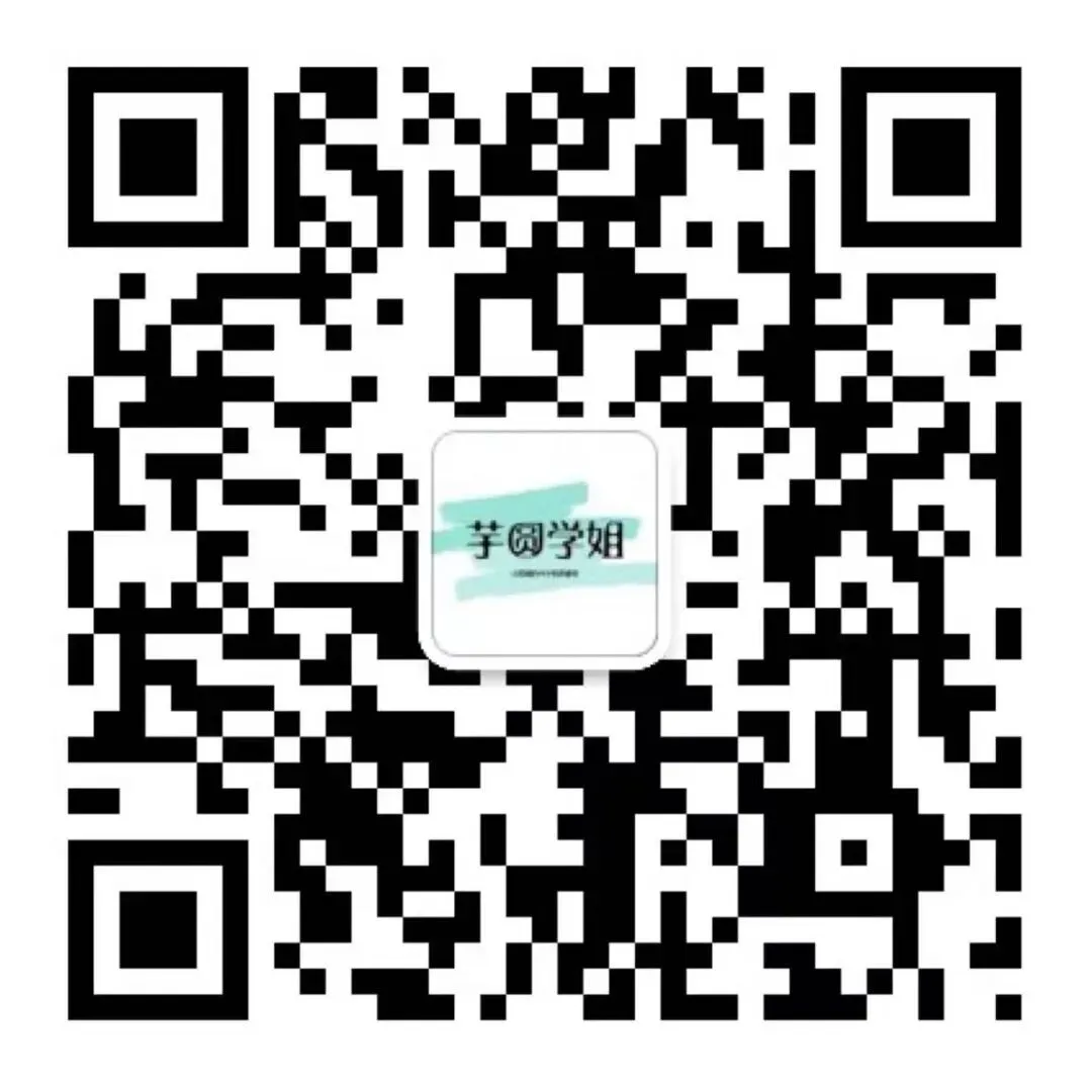 Catti真题EC英译汉精解析,气候问题~-第4张图片-四季读书网