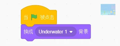 GESP第十次认证真题解析|图形化编程一级真题回顾-第38张图片-四季读书网 GESP第十次认证真题解析|图形化编程一级真题回顾-第38张图片-四季读书网