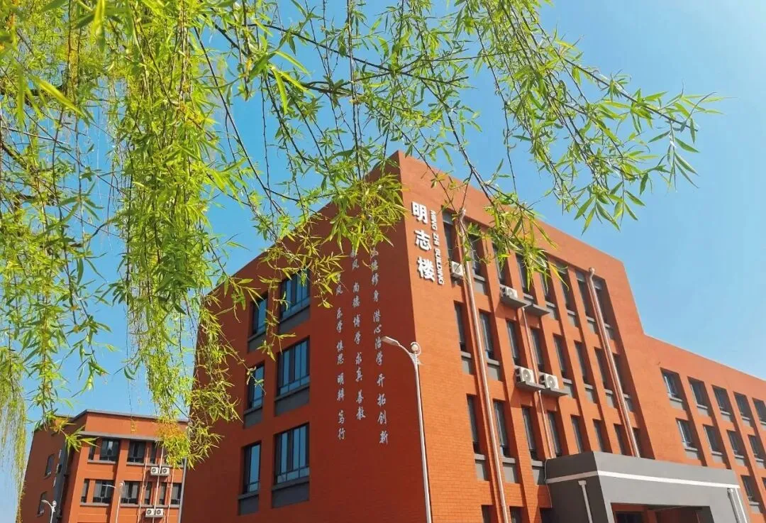 6月19日!淄博中考公益宣讲会将在这里举行!-第23张图片-四季读书网