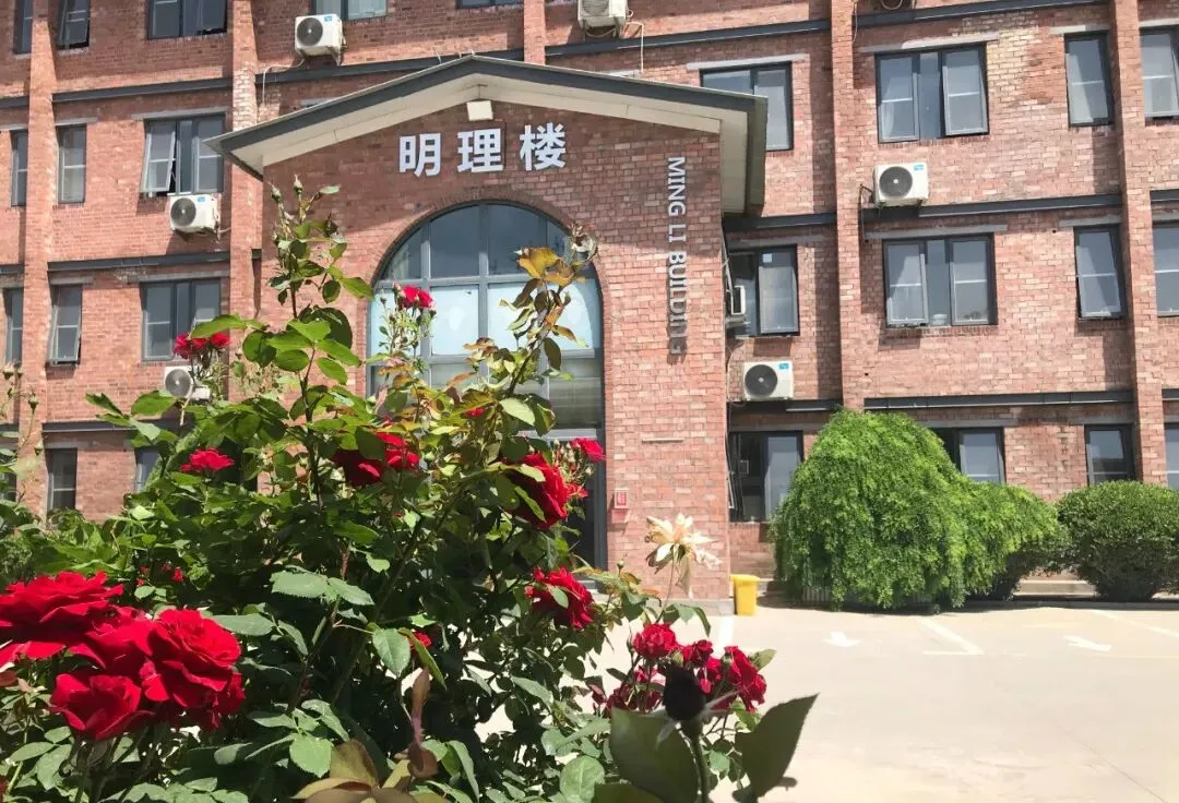 6月19日!淄博中考公益宣讲会将在这里举行!-第27张图片-四季读书网