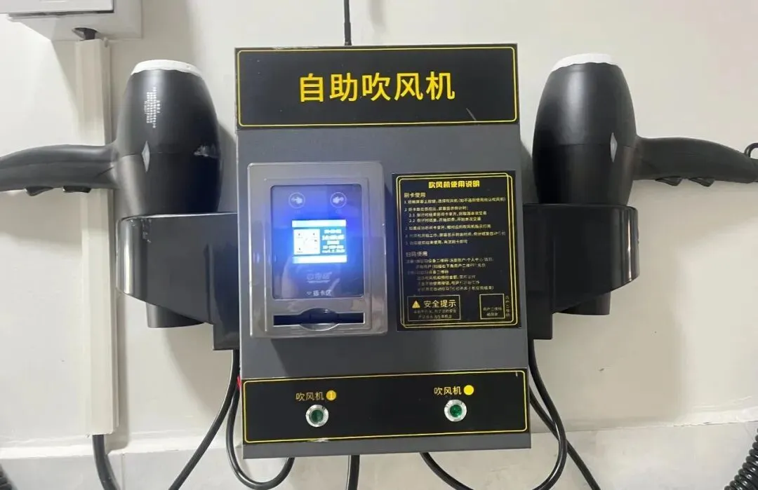 6月19日!淄博中考公益宣讲会将在这里举行!-第39张图片-四季读书网