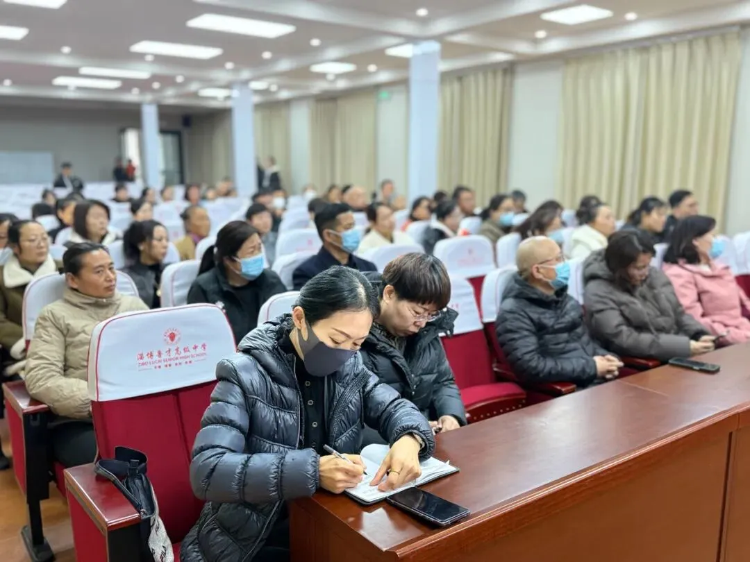 6月19日!淄博中考公益宣讲会将在这里举行!-第60张图片-四季读书网