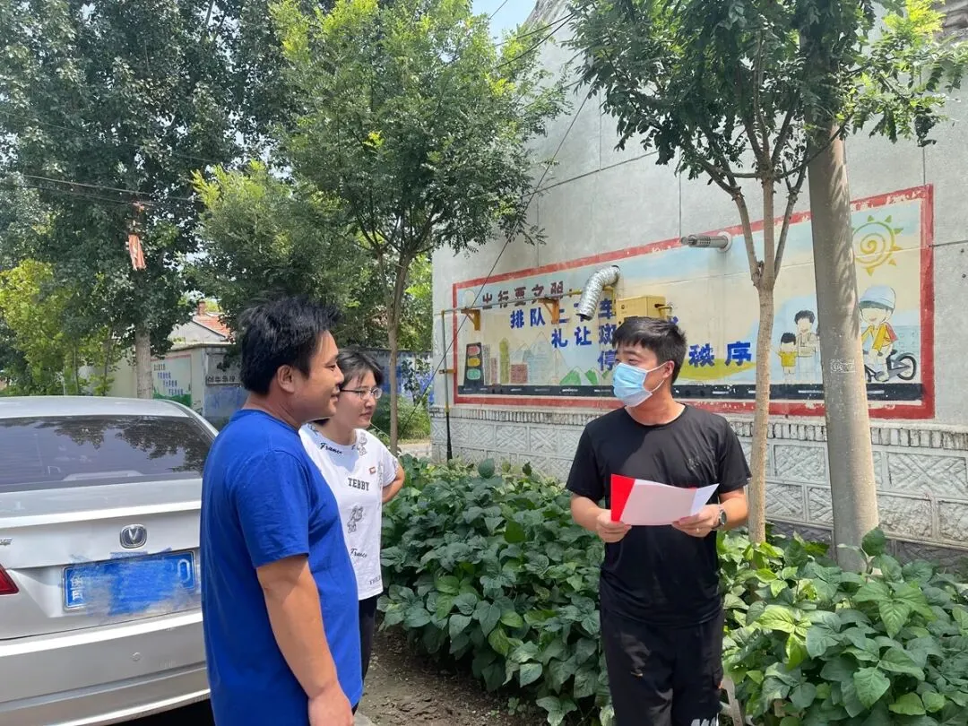 6月19日!淄博中考公益宣讲会将在这里举行!-第62张图片-四季读书网