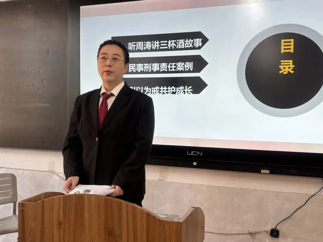 6月19日!淄博中考公益宣讲会将在这里举行!-第67张图片-四季读书网