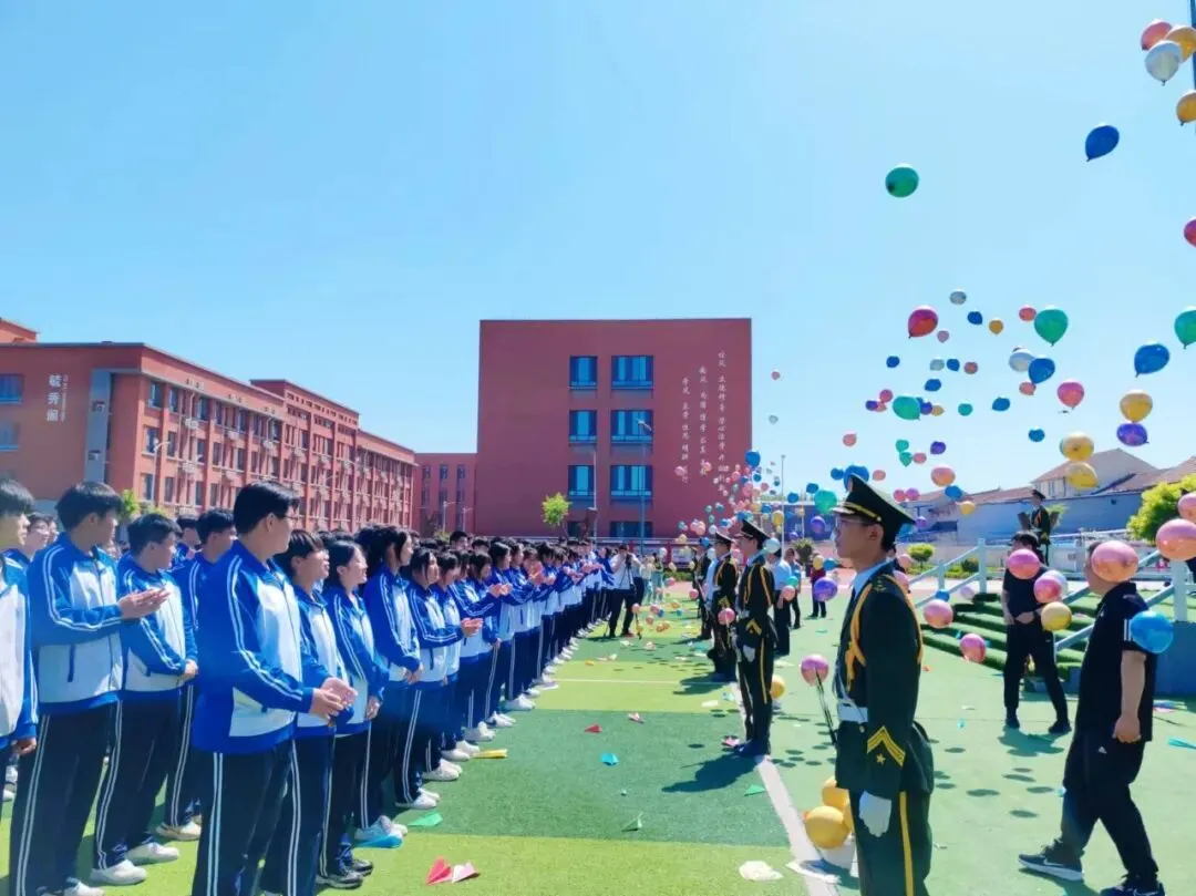6月19日!淄博中考公益宣讲会将在这里举行!-第75张图片-四季读书网