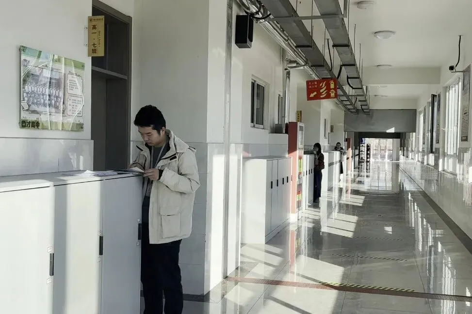 6月19日!淄博中考公益宣讲会将在这里举行!-第83张图片-四季读书网