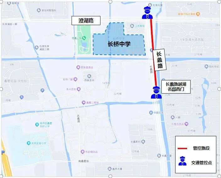 中 考 提 醒-第24张图片-四季读书网