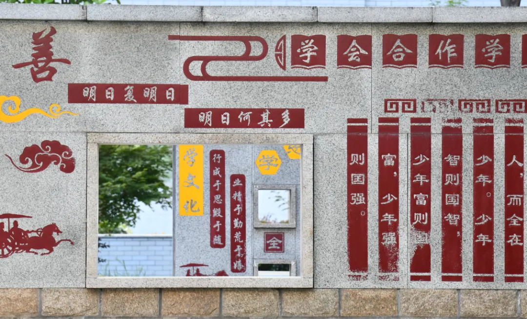 别让一次中考,定格少年前程|盛湖学校中考复读招生启幕:重整行囊,奔赴理想高中!-第4张图片-四季读书网