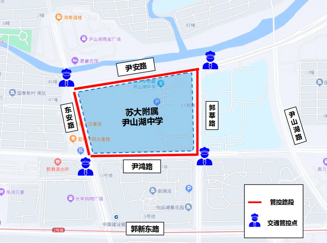 中 考 提 醒-第28张图片-四季读书网