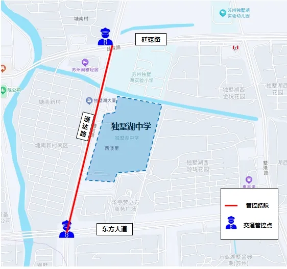 中 考 提 醒-第29张图片-四季读书网