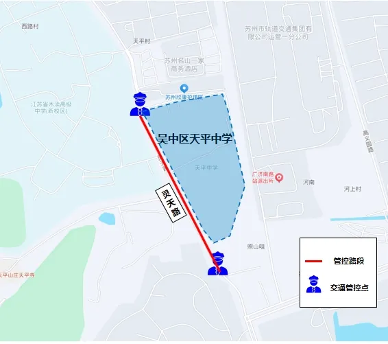 中 考 提 醒-第33张图片-四季读书网